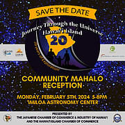 Anoten la fecha de la Recepción especial Mahalo para la comunidad de Journey Through the Universe 2024