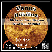 Solar System Walk Decal - Venus