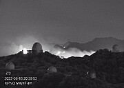 El incendio Contreras visto desde Kitt Peak el Lunes 13 de junio de 2022.