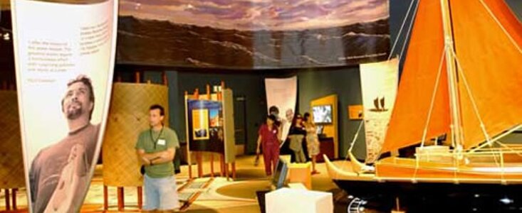 Imiloa Astronomy Center opens in Hilo