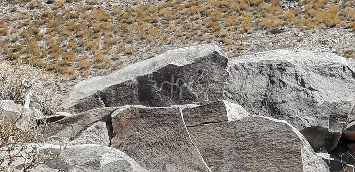 A petroglyph at Cerro Pachón