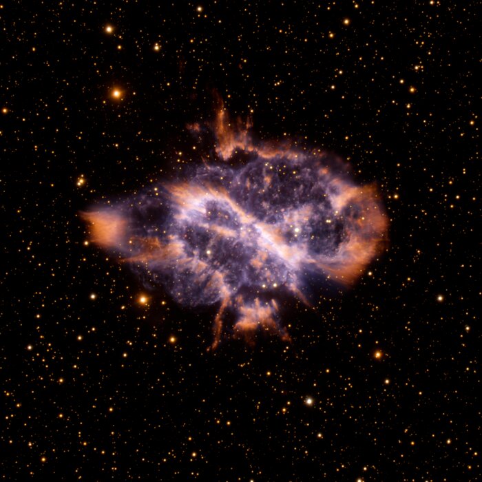 Nebula NGC 5189