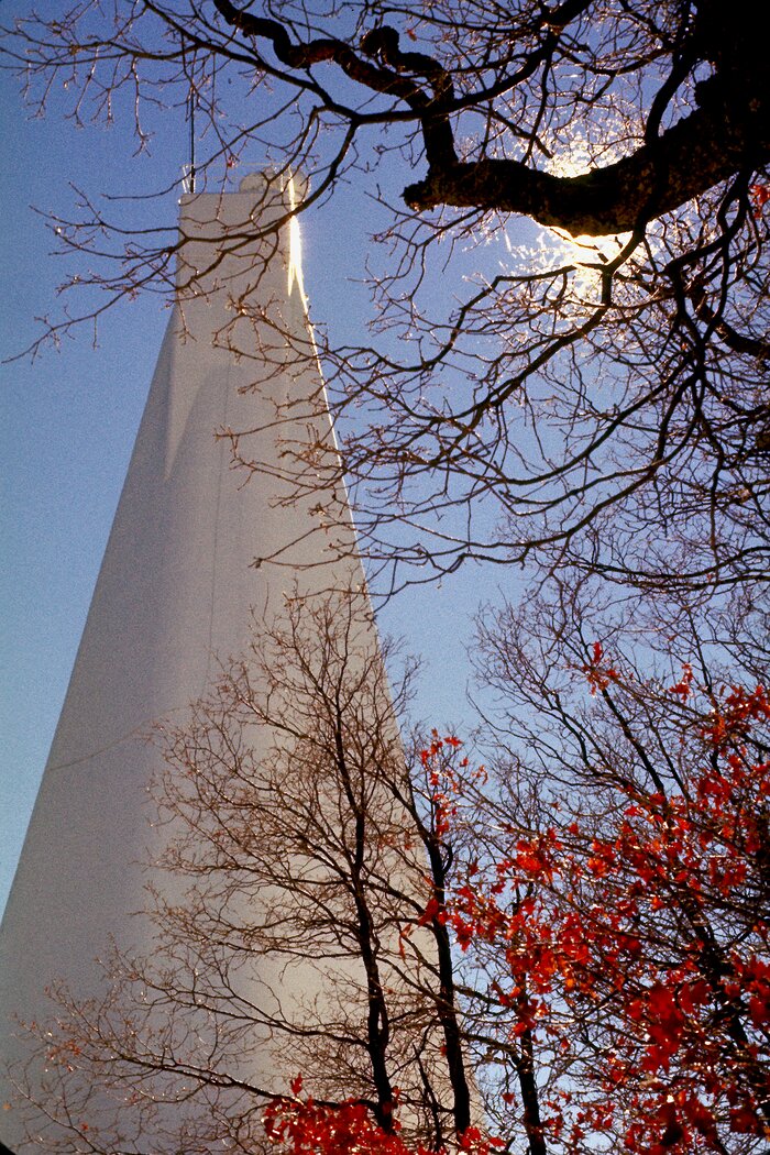 Vacuum Solar Telescope at Sacramento Peak