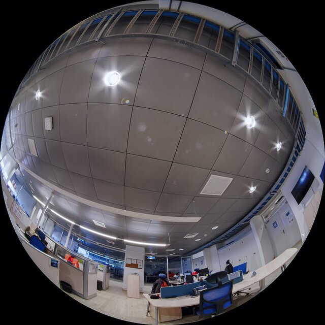 Vera C. Rubin Observatory Control Room Fulldome